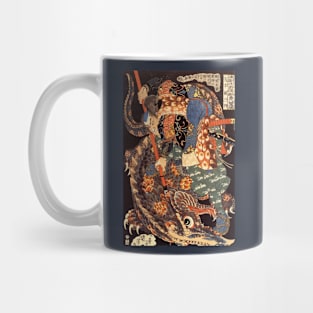 Miyamoto Musashi Slaying a Giant Nue Mug